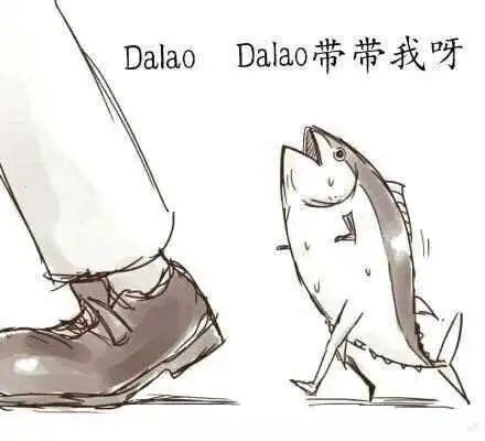 西檬之家-圣水是什么？字母圈新人指南