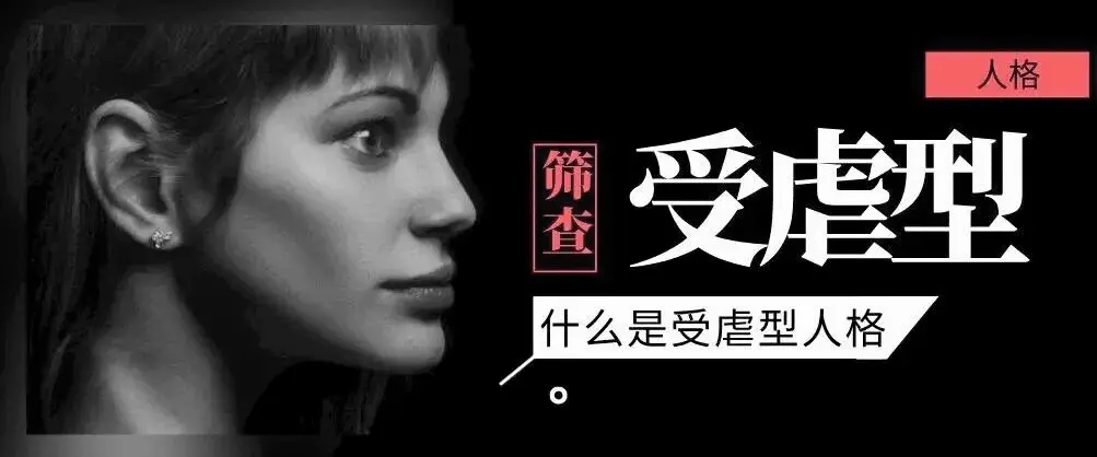 西檬之家-BDSM字母圈践踏癖是什么？