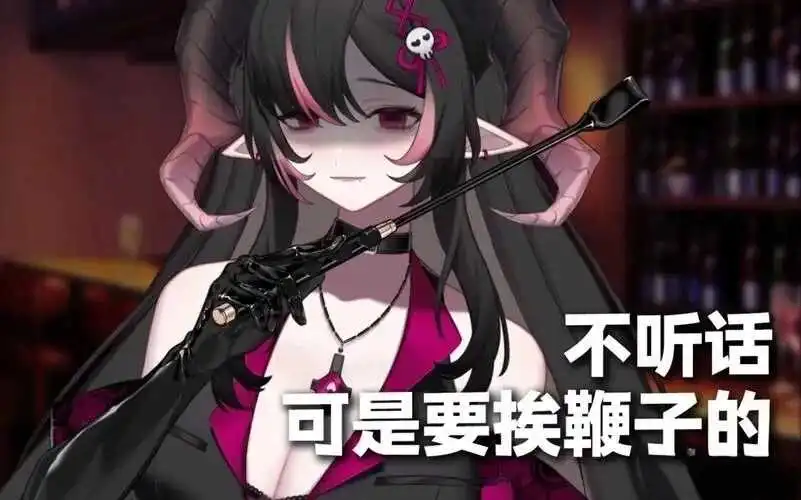 Sp - 2023_12_11_21_39_IMG_9636