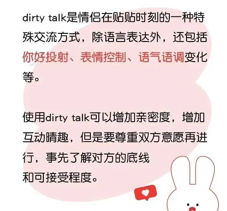 西檬之家-小圈是什么意思？字母圈新人入圈必读指南