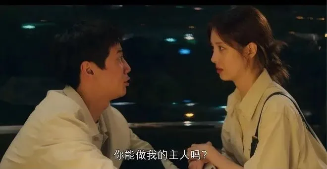 【西檬之家】BDSM入圈指南：新人如何安全融入字母圈文化？