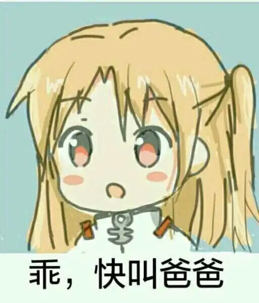 【西檬之家】BDSM管教：新手权威指南