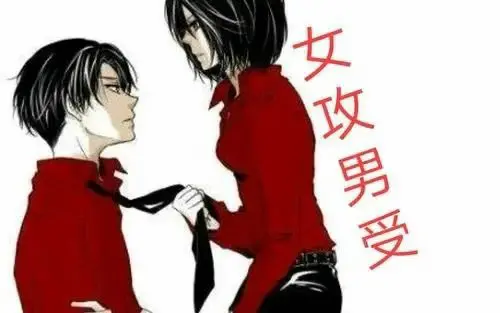 西檬之家 - DT是什么？BDSM中的Dirty Talk实践指南