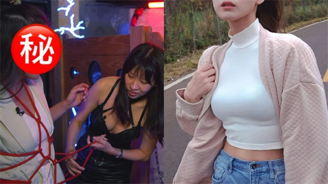 西檬之家-Brat属性是什么？BDSM字母圈新人必读指南