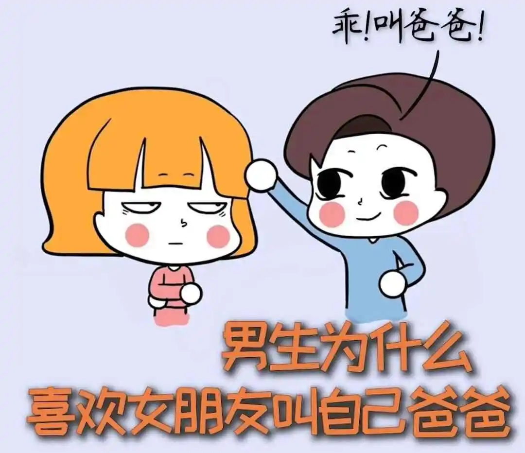 西檬之家-OTK在字母圈是什么意思？新人必懂的跨膝惩戒指南