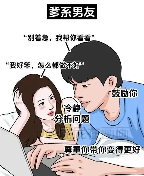 圣水 - 微信图片_20250726222247