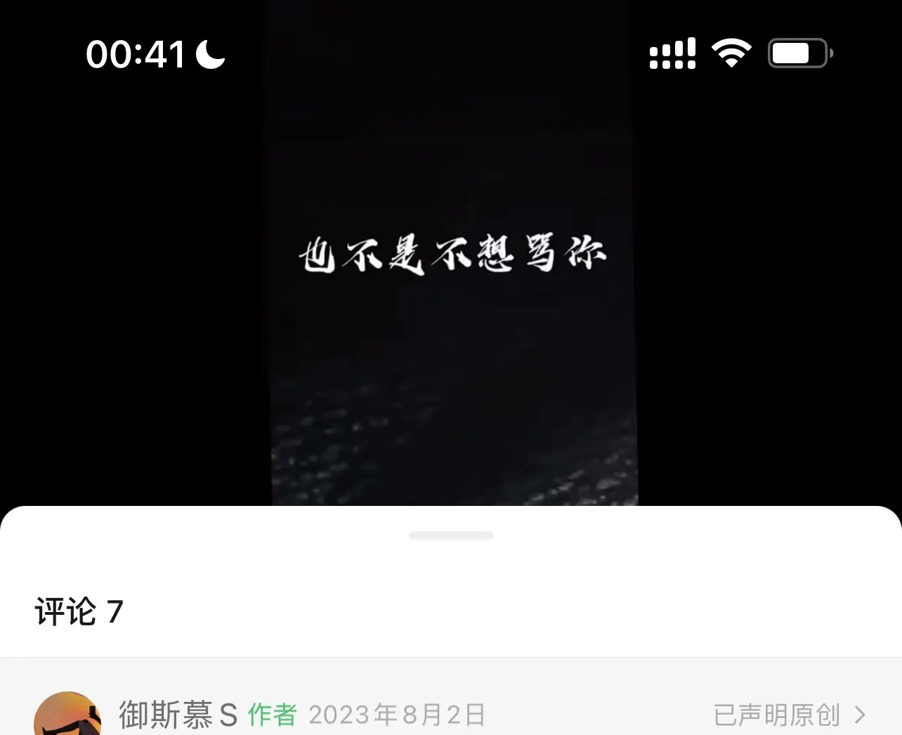 [西檬之家]K8猫系：探索字母圈中的猫咪角色扮演